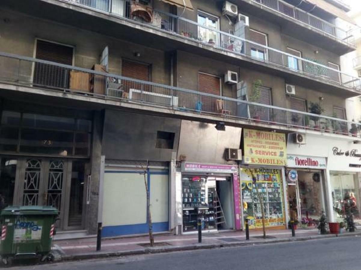 Comfortable Inexpensive Apartmets Near Metro Athen Eksteriør billede